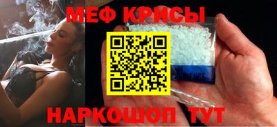 дмт Нальчик