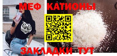 ECSTASY Моздок