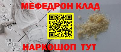 дмт Нальчик