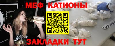 дмт Нальчик