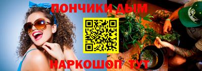 ECSTASY Моздок