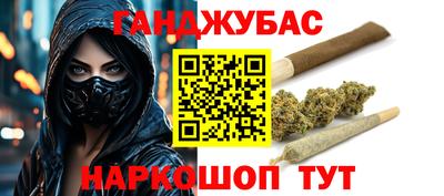 дмт Нальчик