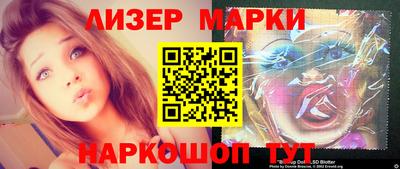 прущая мука Можга