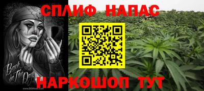 прущая мука Можга