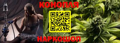 мяу мяу кристалл Нарткала