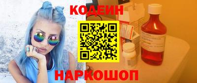 ECSTASY Моздок