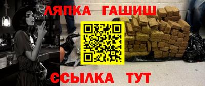мяу мяу кристалл Нарткала