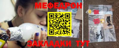 дмт Нальчик