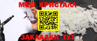 дмт Нальчик
