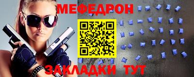 дмт Нальчик