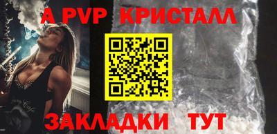 дмт Нальчик