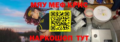 прущая мука Можга